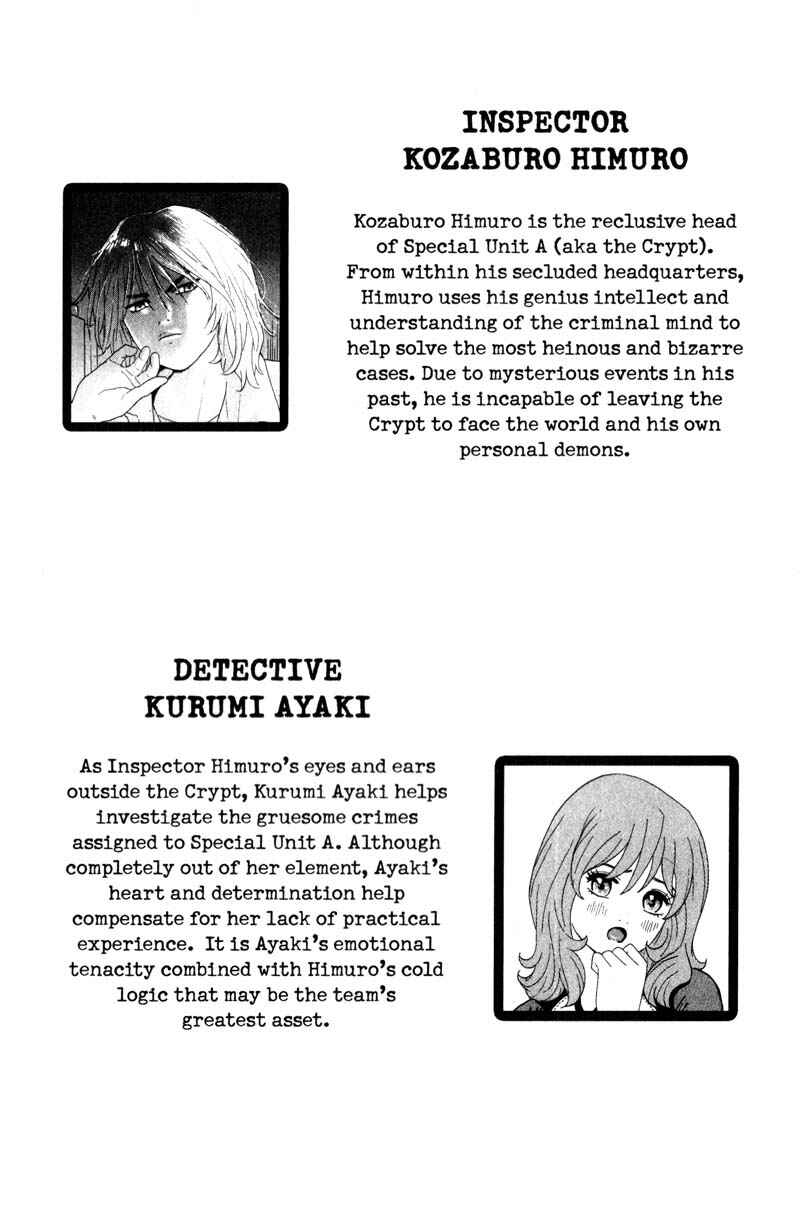 Page 2 Chapter 69 Remote