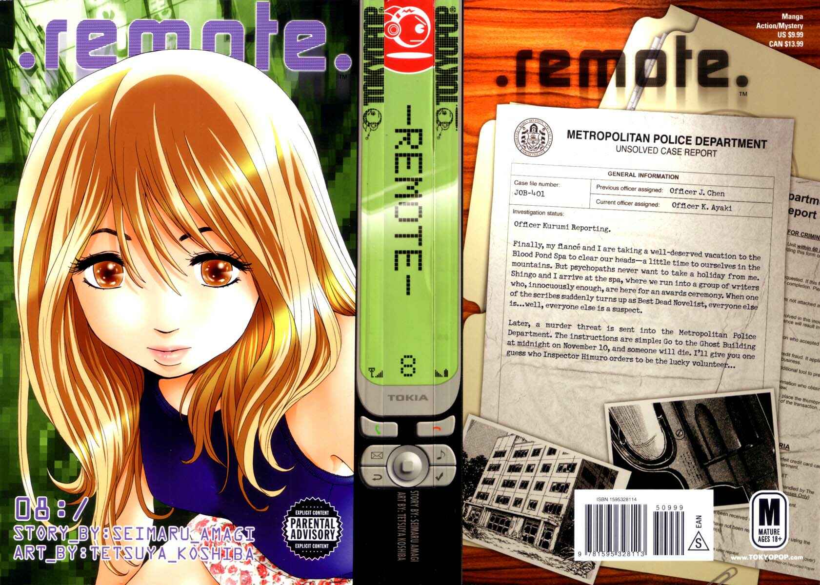 Page 25 Chapter 69 Remote