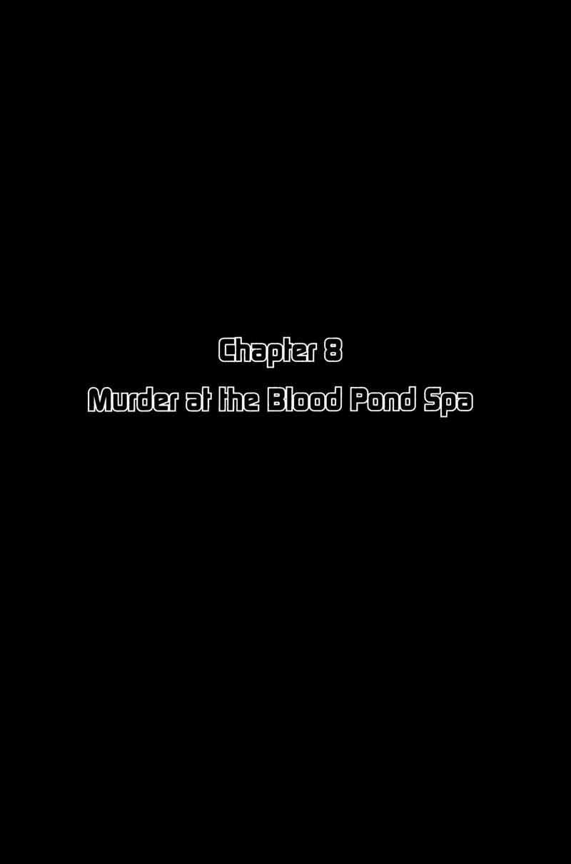 Page 8 Chapter 69 Remote