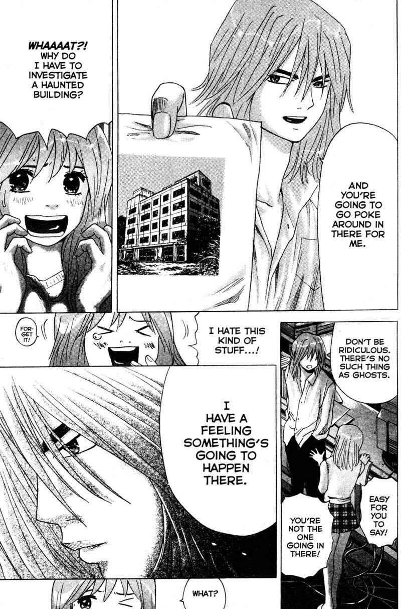 Page 12 Chapter 76 Remote