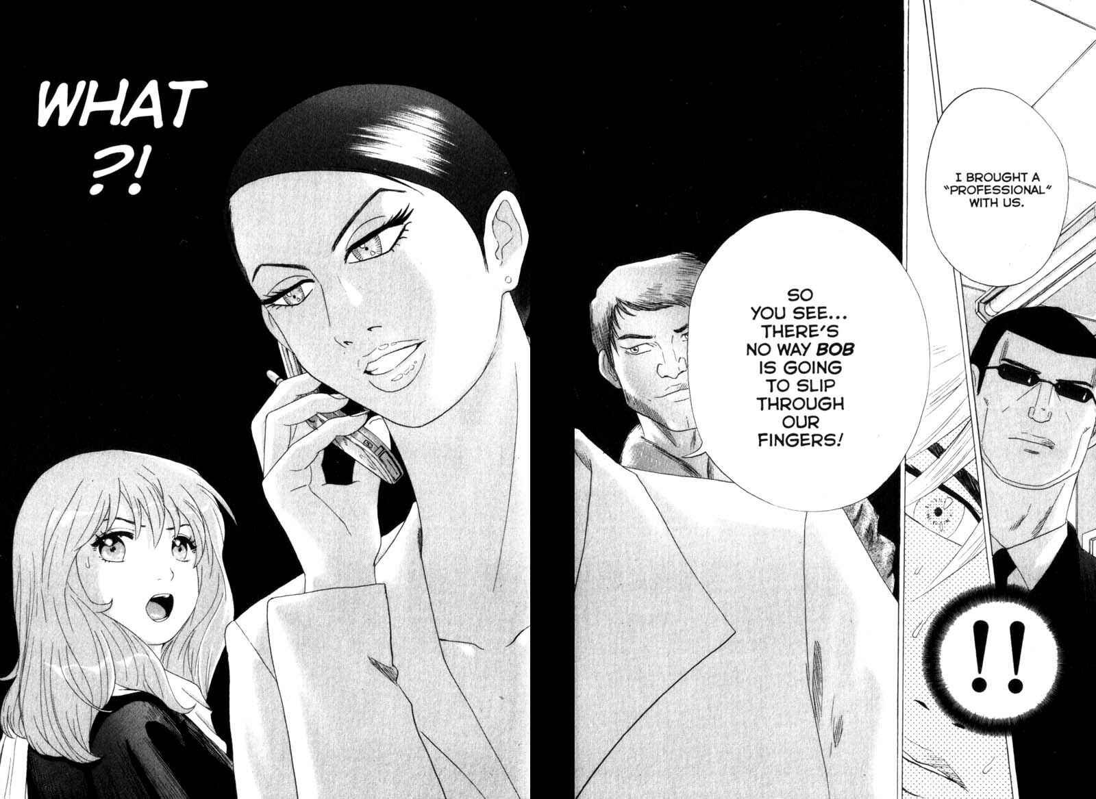 Page 12 Chapter 42 Remote
