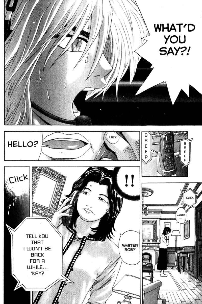 Page 13 Chapter 42 Remote