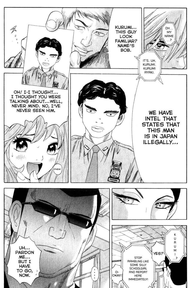 Page 15 Chapter 42 Remote