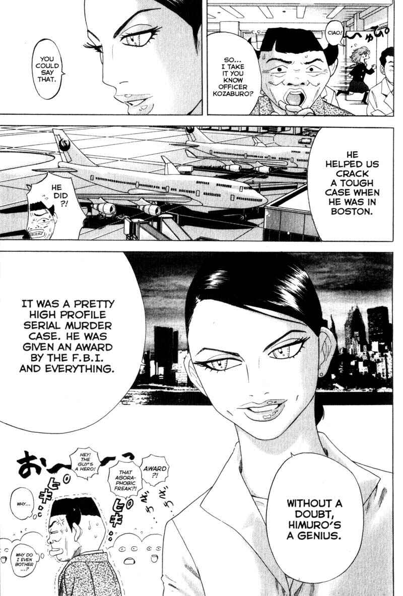 Page 16 Chapter 42 Remote