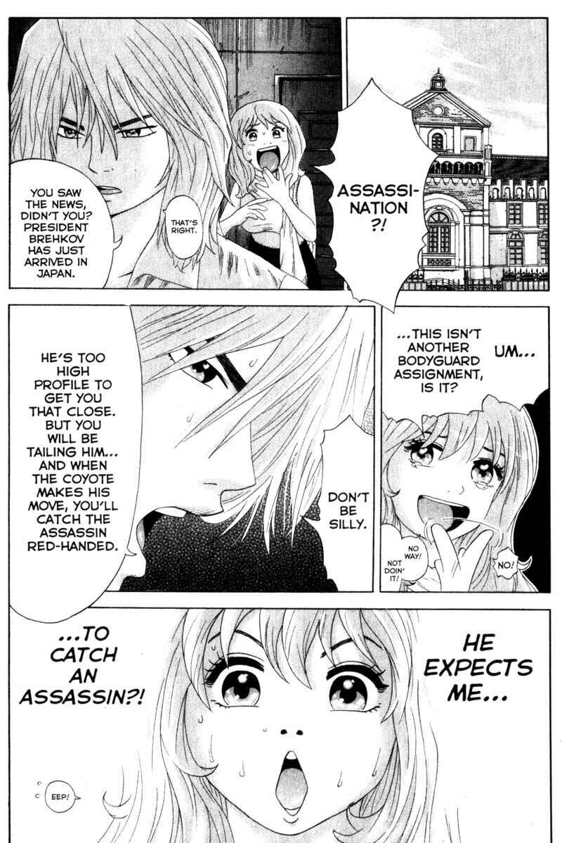 Page 17 Chapter 42 Remote