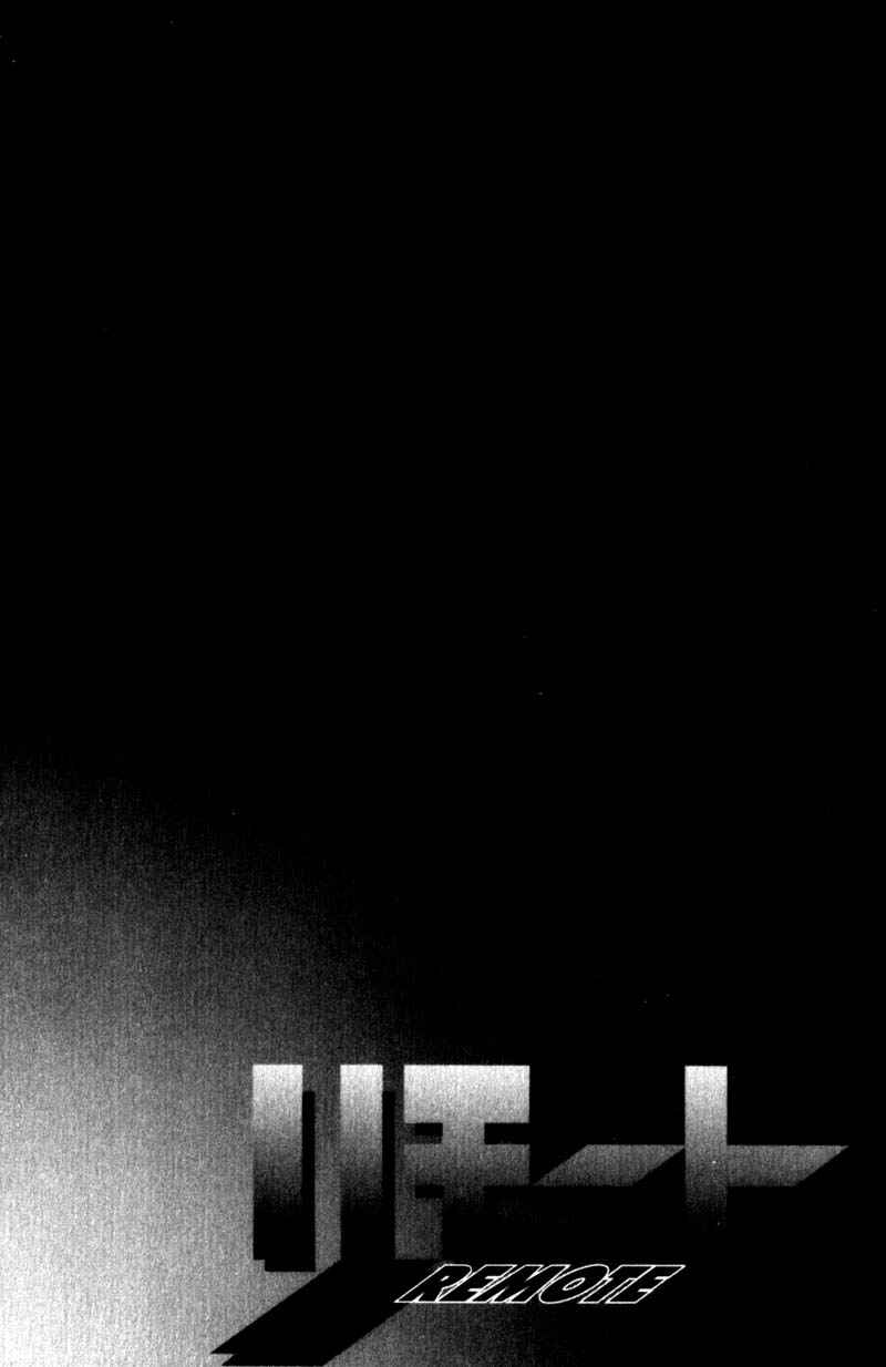 Page 2 Chapter 42 Remote