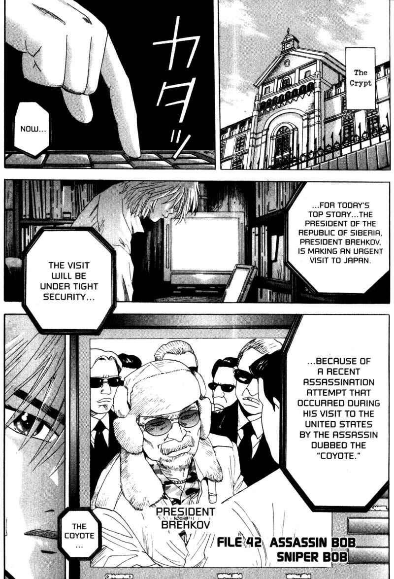 Page 3 Chapter 42 Remote
