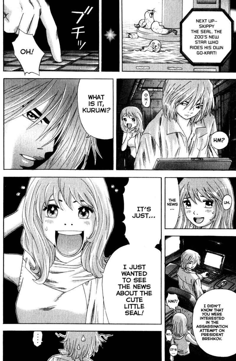 Page 5 Chapter 42 Remote