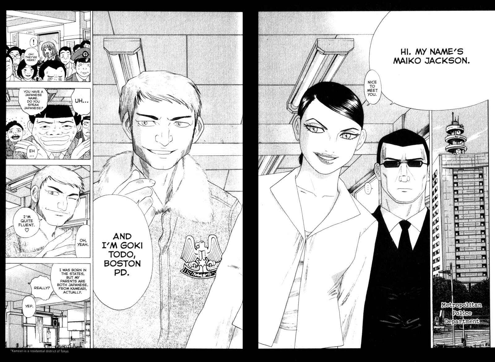 Page 7 Chapter 42 Remote