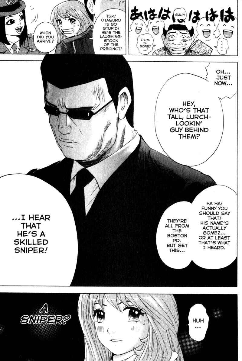 Page 9 Chapter 42 Remote