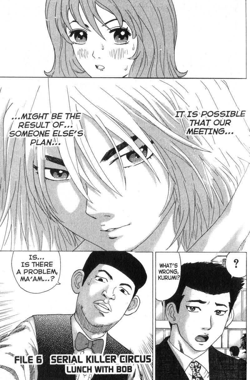 Page 1 Chapter 6 Remote