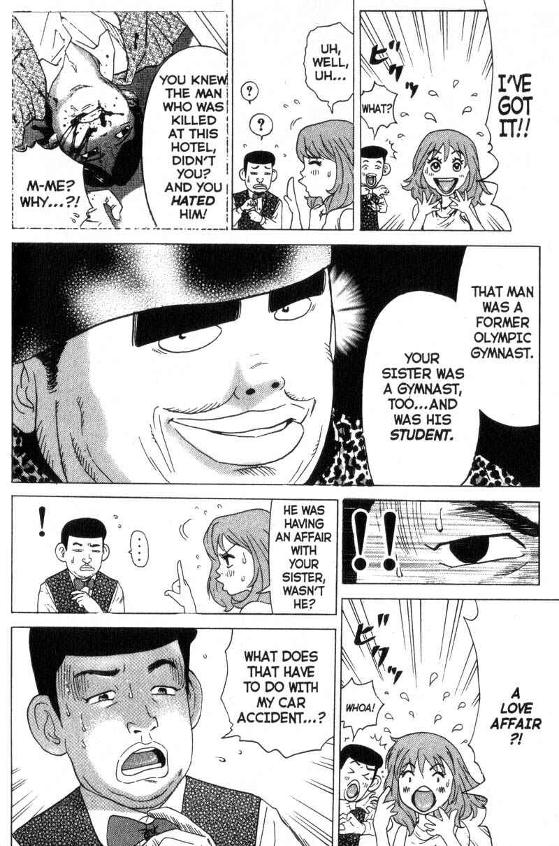 Page 12 Chapter 6 Remote