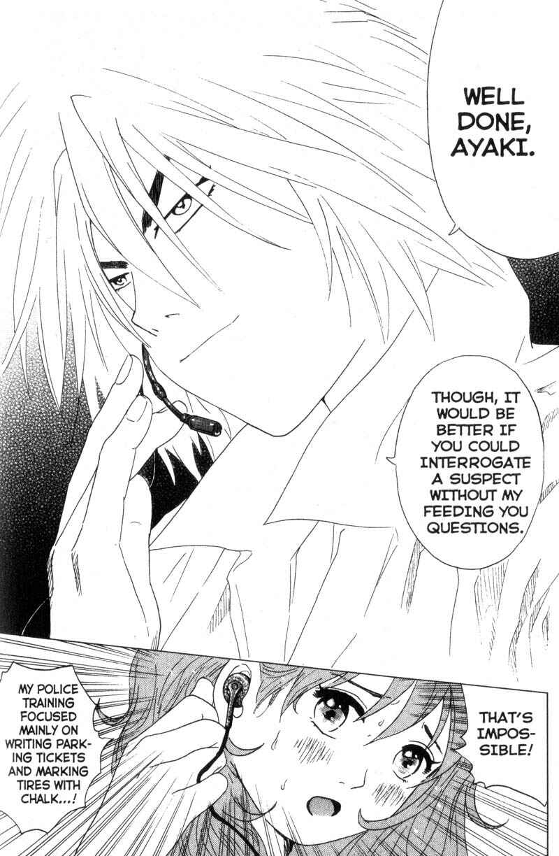 Page 15 Chapter 6 Remote