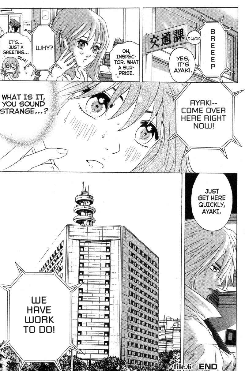 Page 19 Chapter 6 Remote