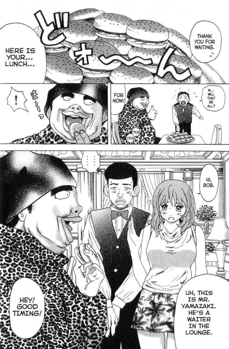 Page 8 Chapter 6 Remote