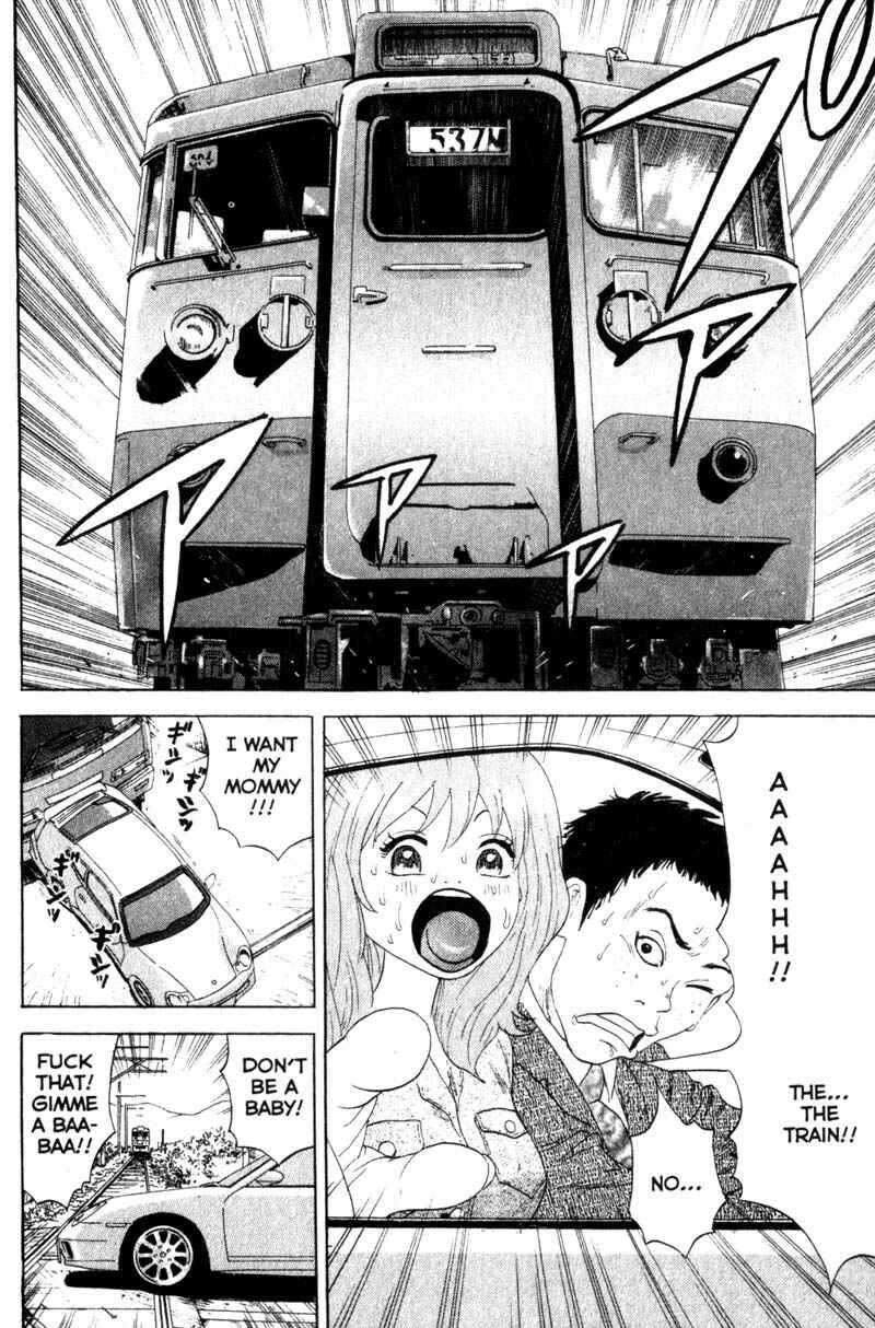 Page 13 Chapter 31 Remote
