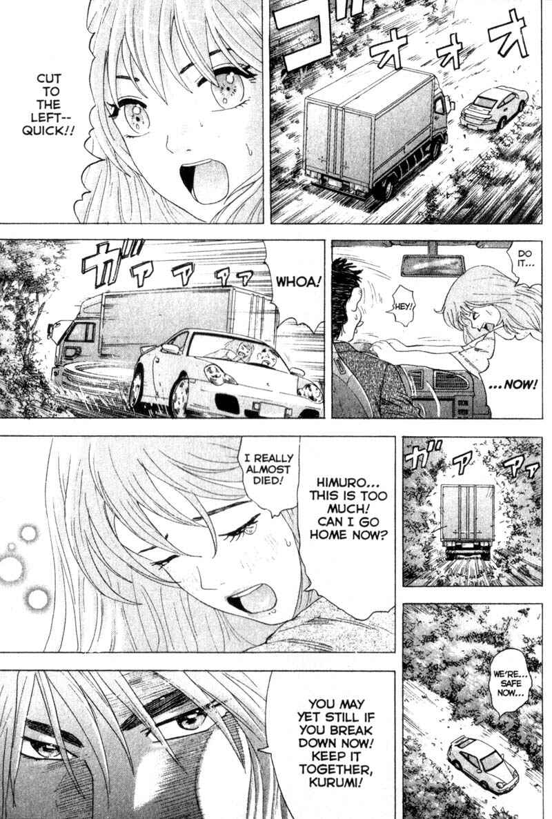 Page 18 Chapter 31 Remote
