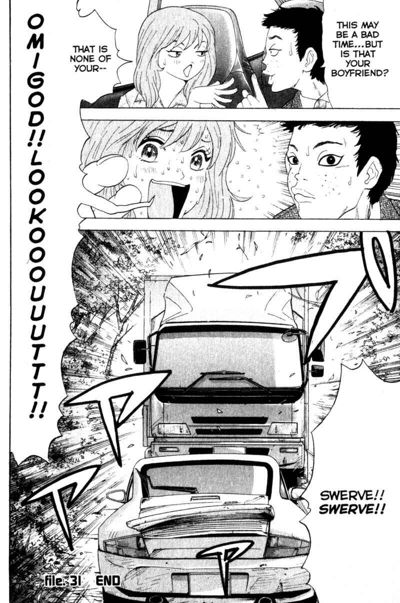 Page 19 Chapter 31 Remote