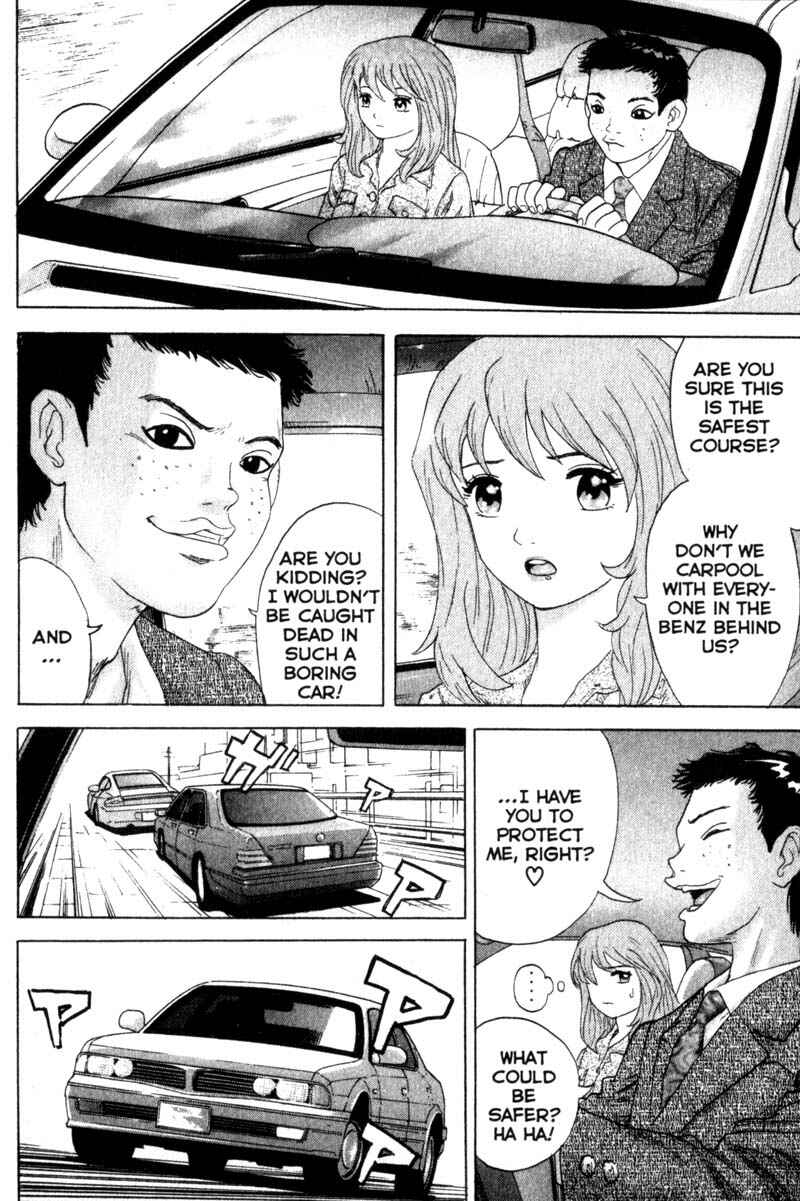Page 2 Chapter 31 Remote