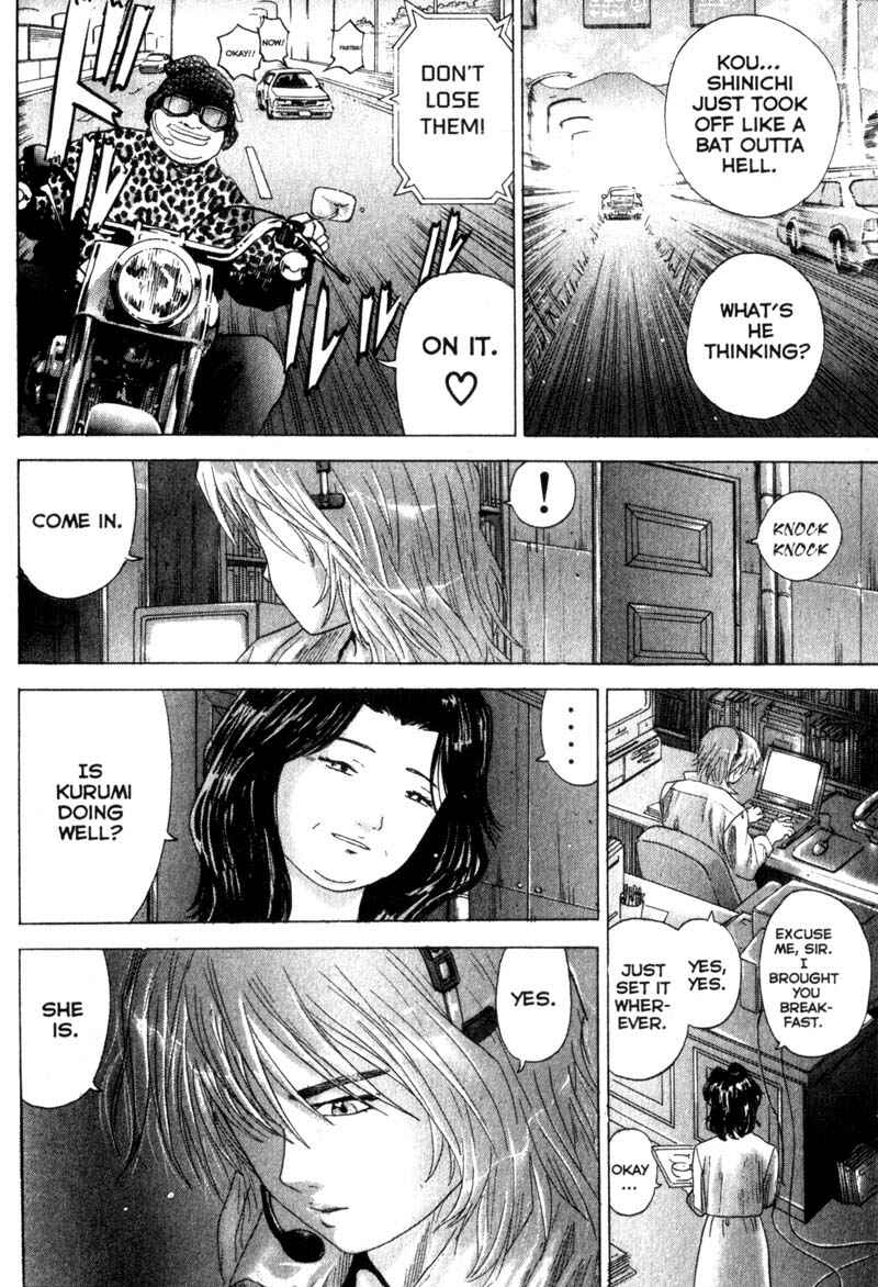 Page 6 Chapter 31 Remote