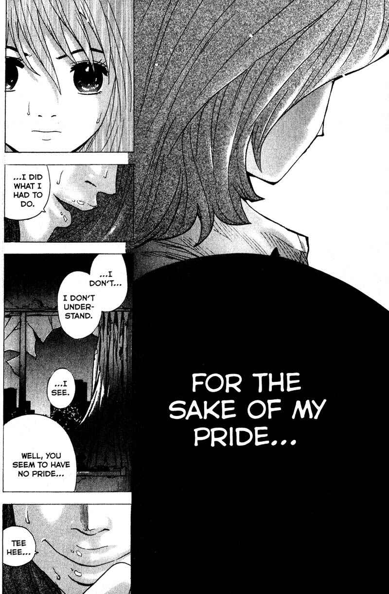 Page 17 Chapter 82 Remote