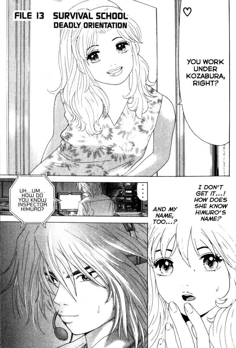 Page 1 Chapter 13 Remote