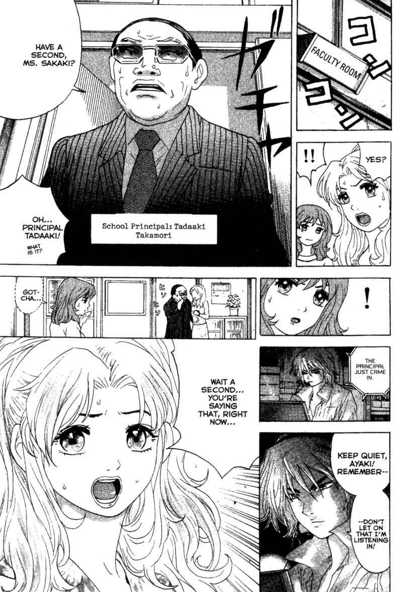Page 13 Chapter 13 Remote