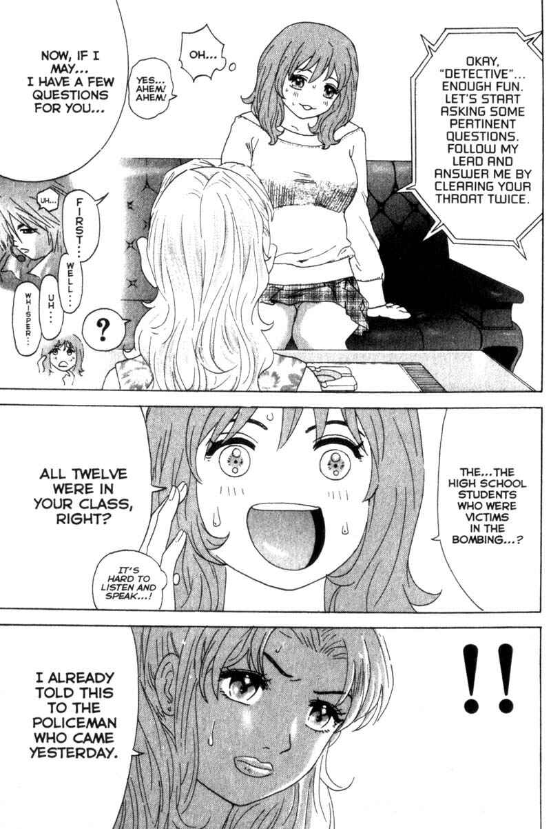 Page 5 Chapter 13 Remote