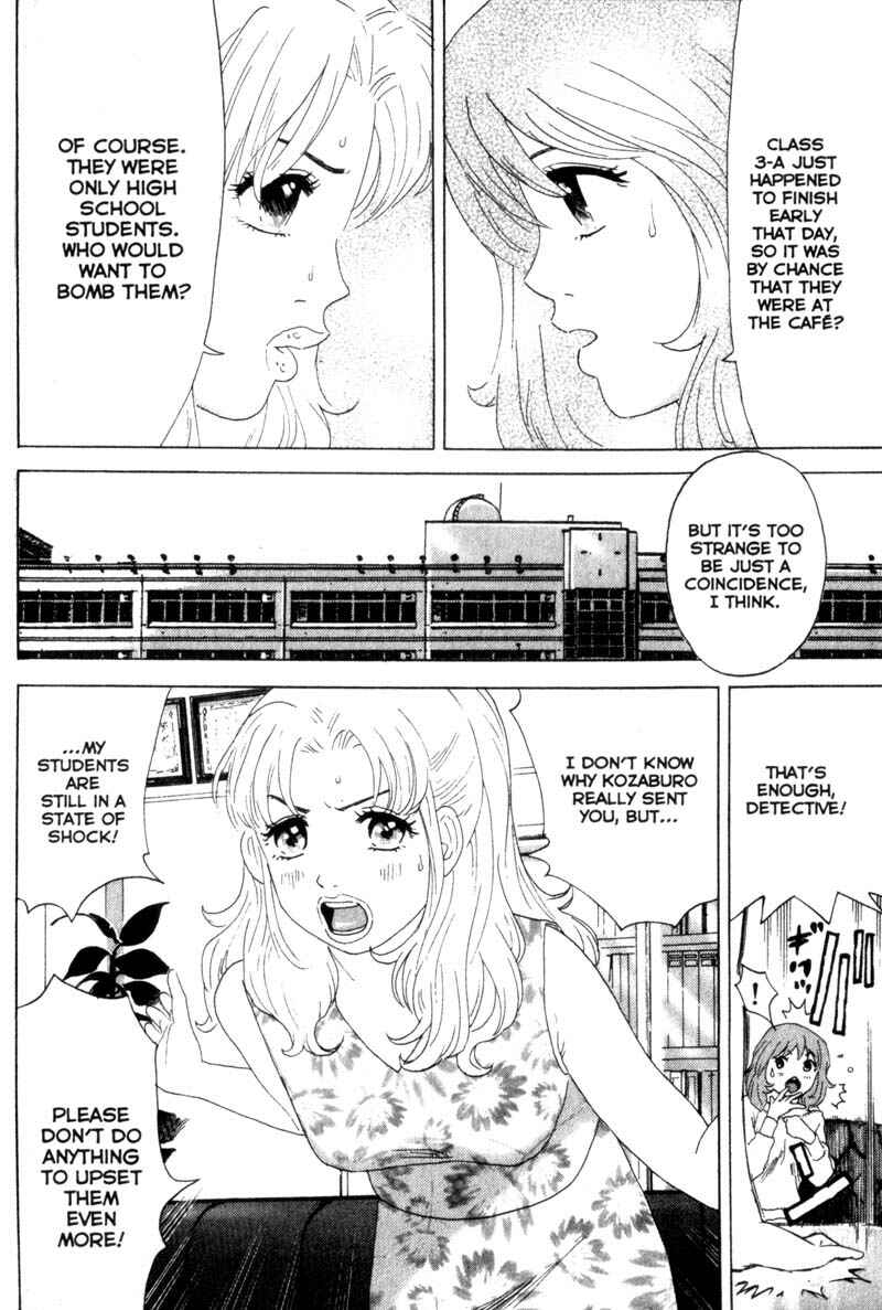 Page 6 Chapter 13 Remote