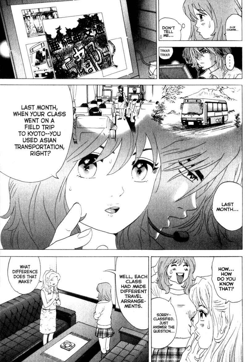 Page 7 Chapter 13 Remote