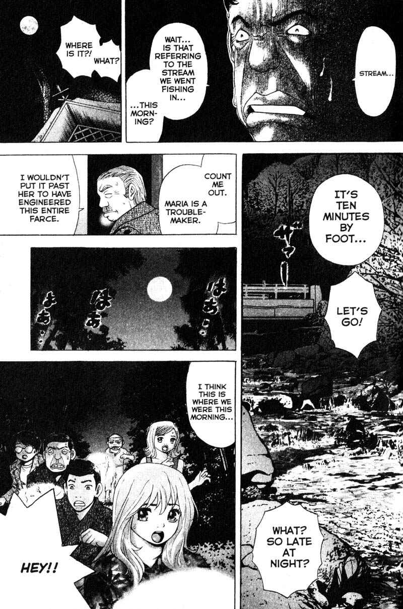 Page 18 Chapter 71 Remote