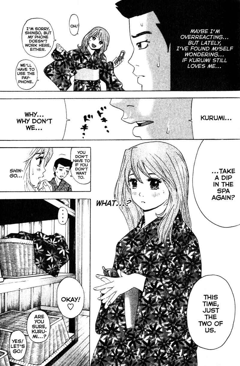 Page 5 Chapter 71 Remote