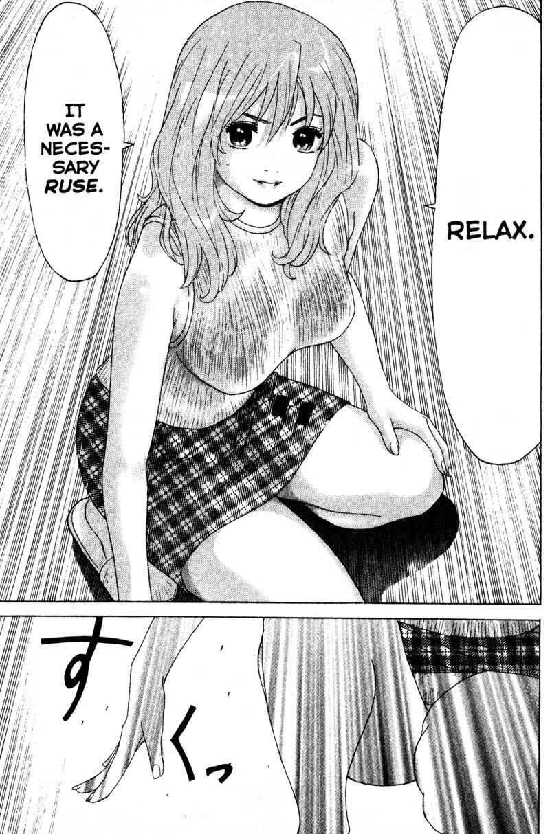 Page 13 Chapter 67 Remote