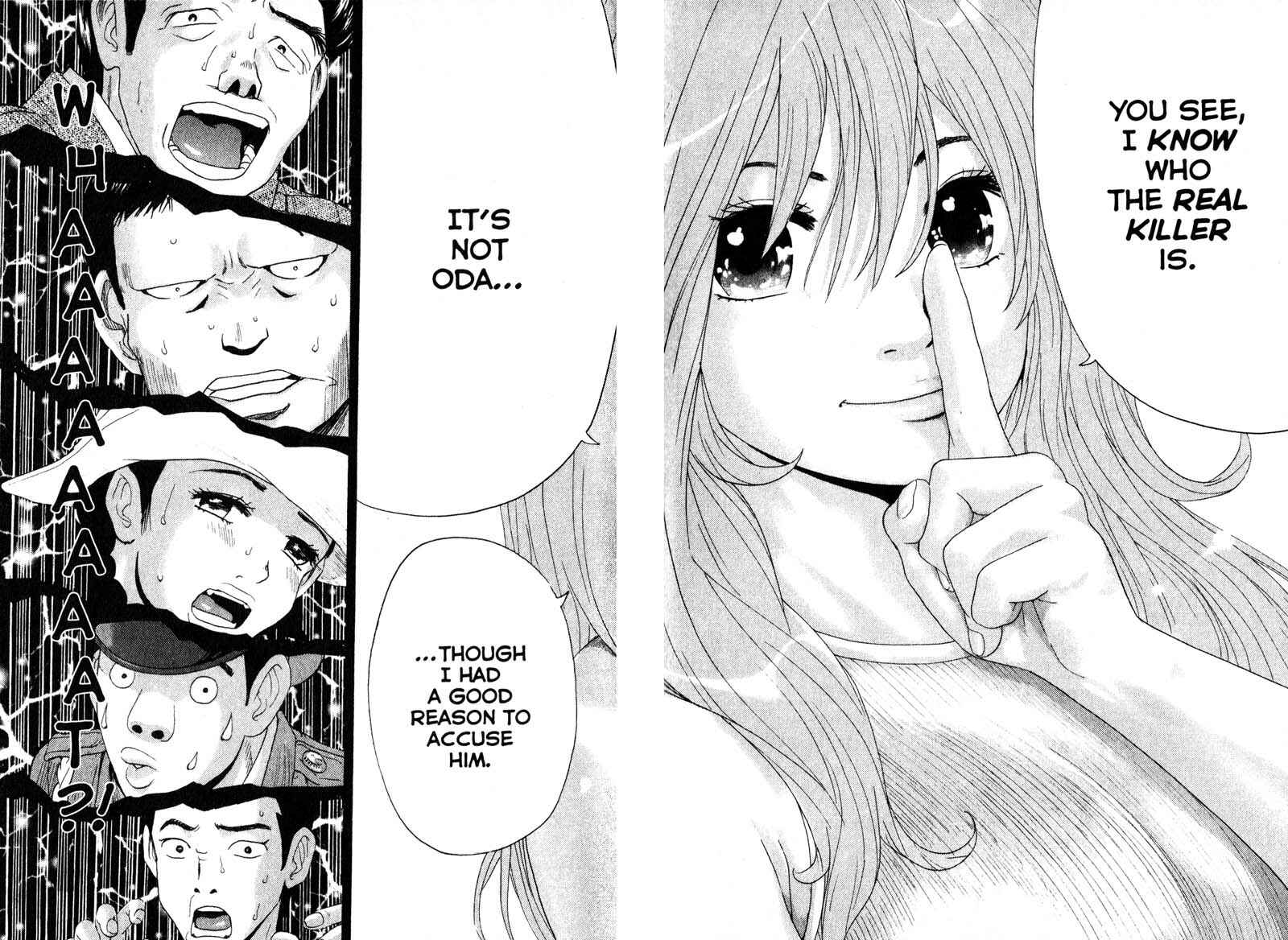 Page 14 Chapter 67 Remote