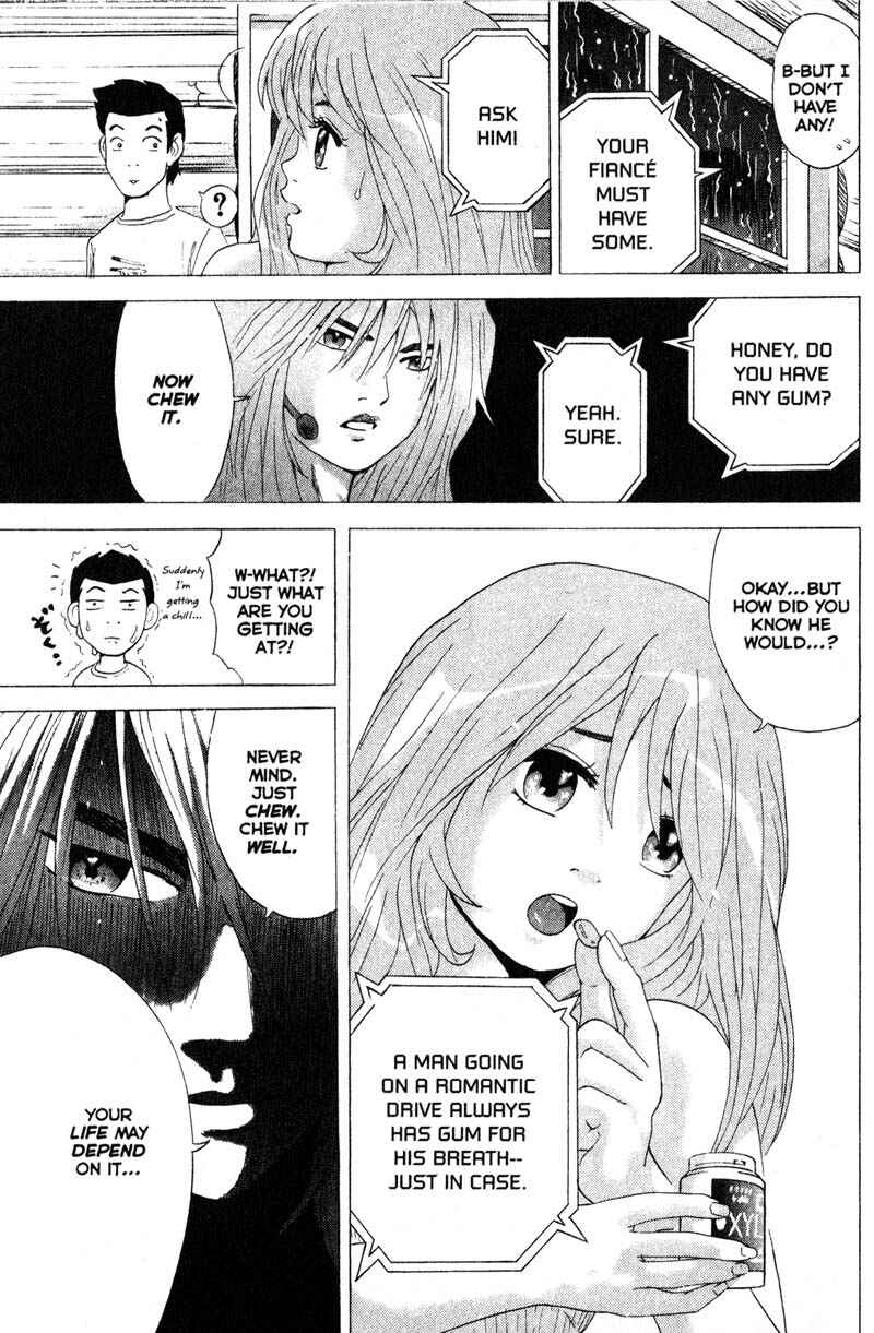 Page 3 Chapter 67 Remote