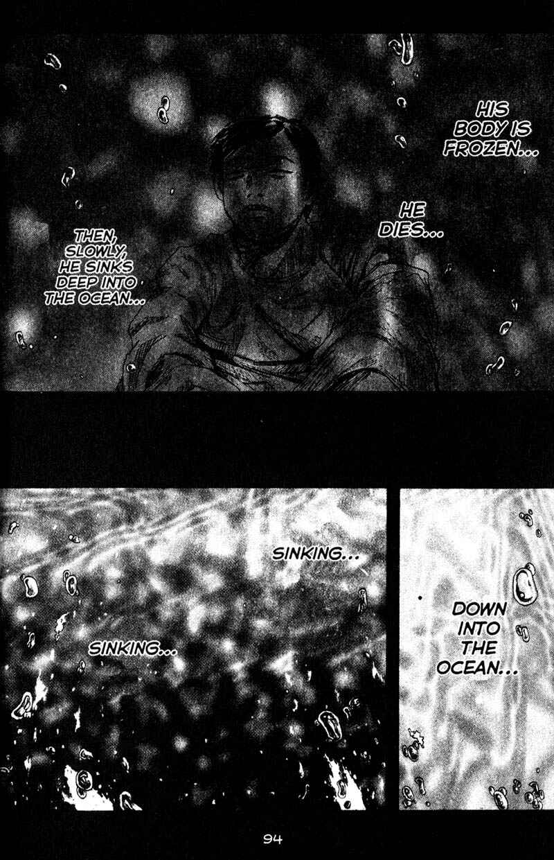 Page 8 Chapter 73 Remote