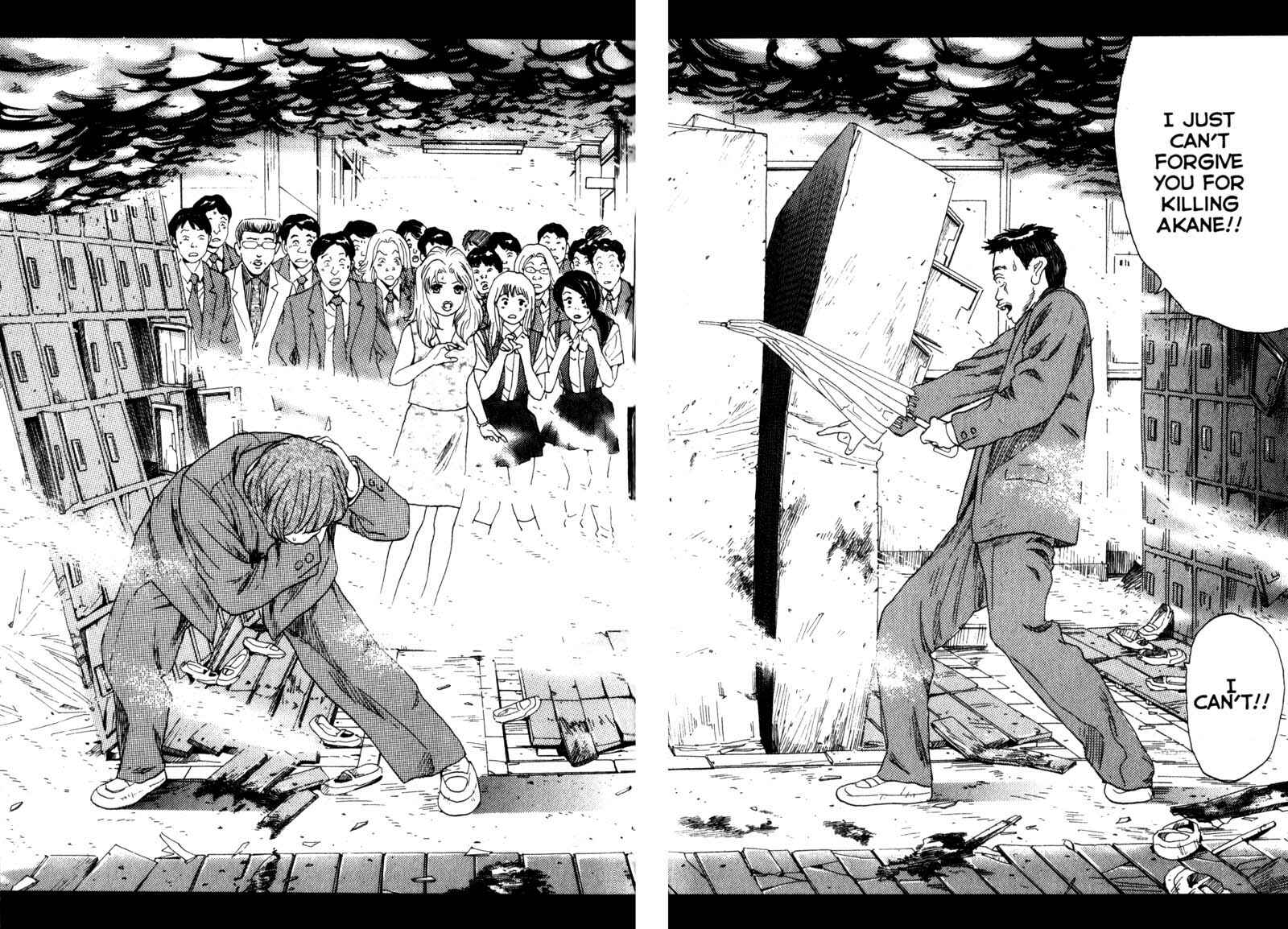 Page 4 Chapter 22 Remote