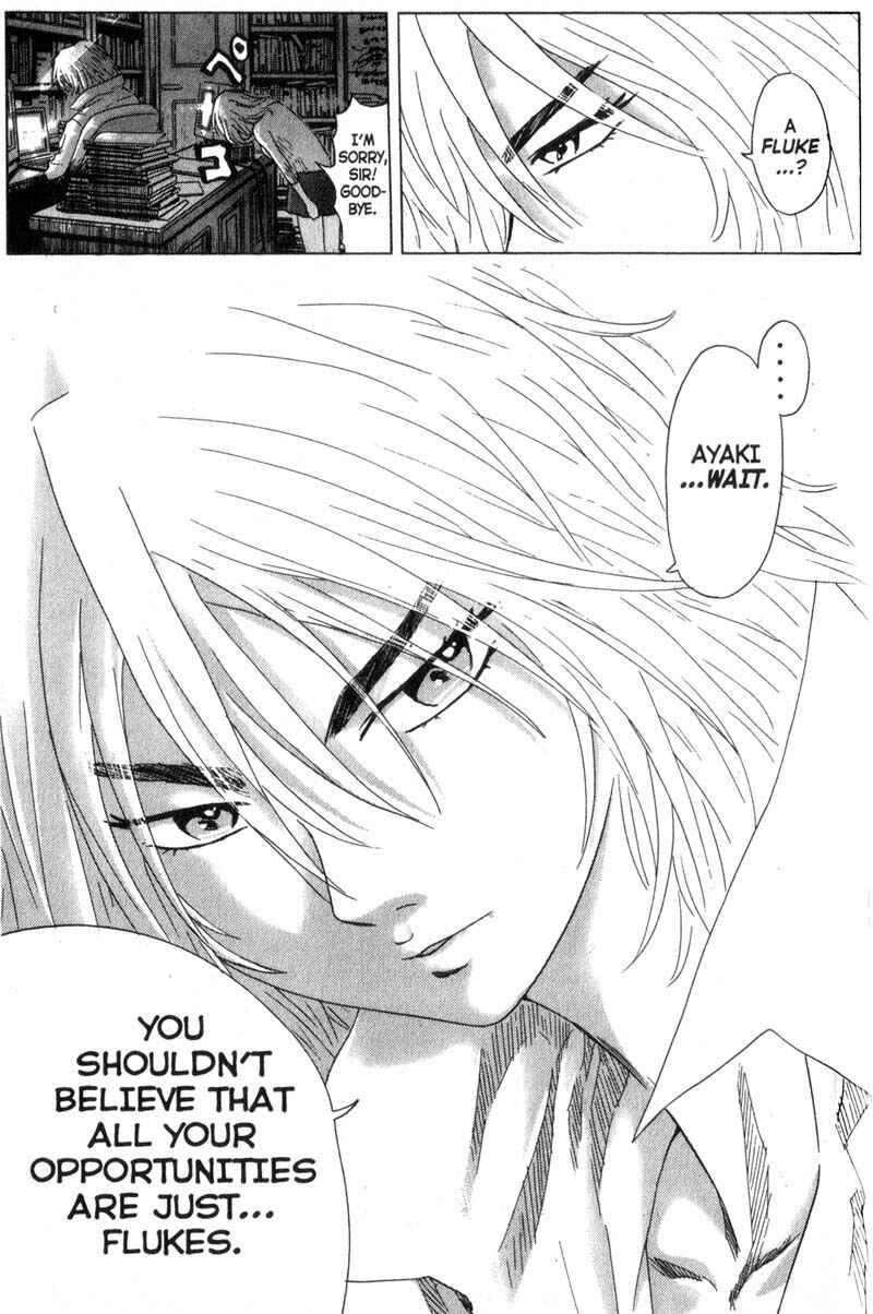 Page 11 Chapter 5 Remote