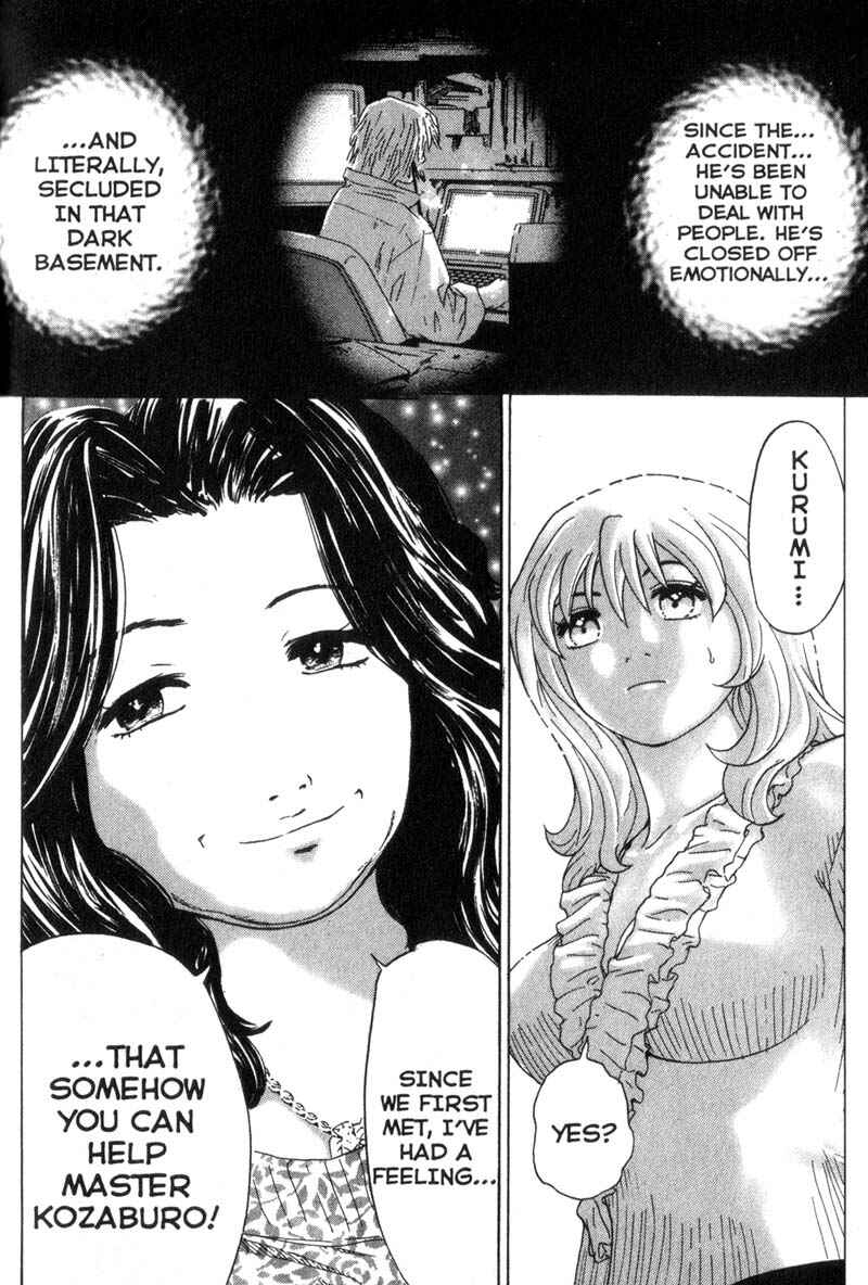Page 14 Chapter 5 Remote