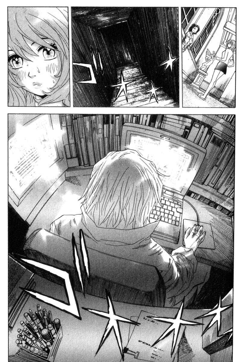 Page 15 Chapter 5 Remote