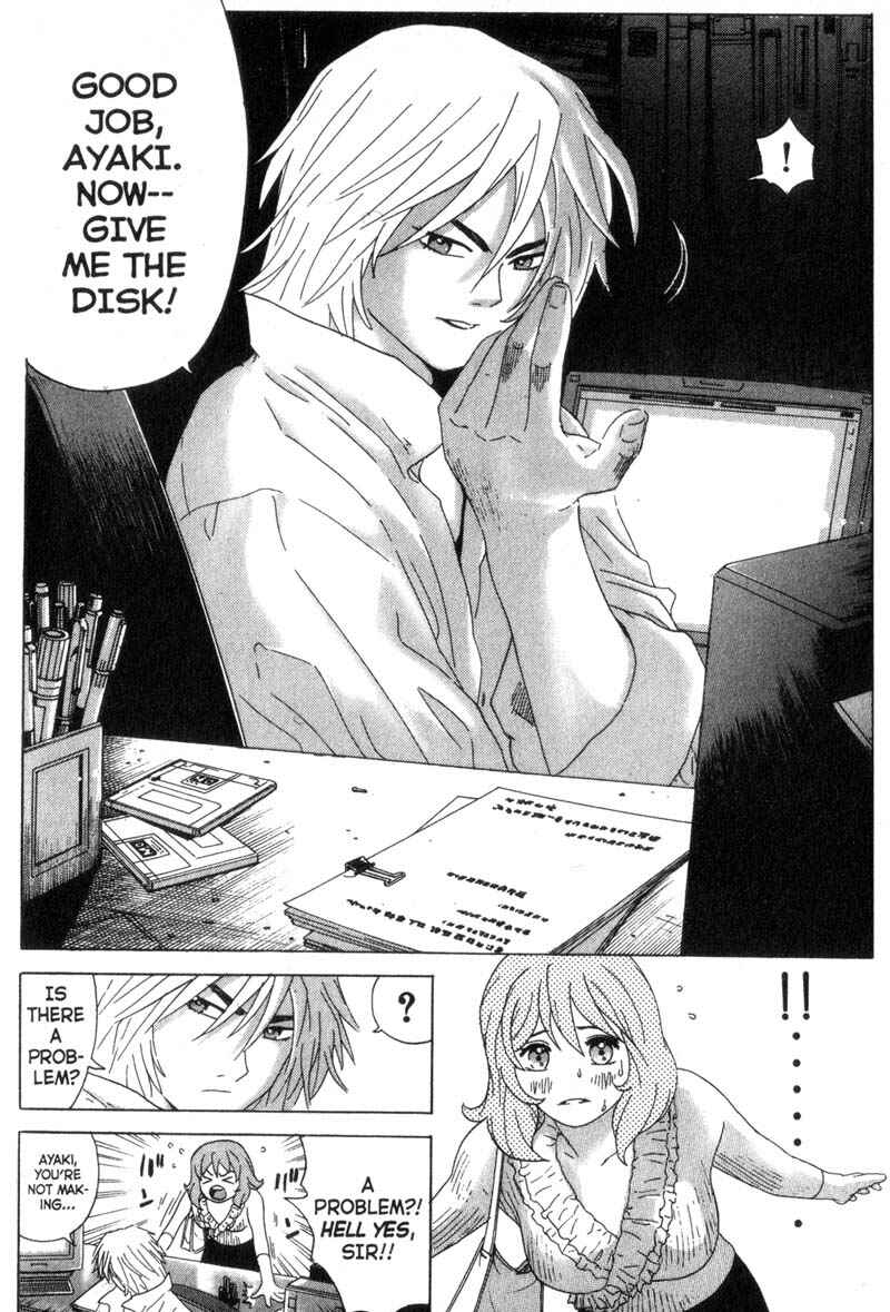 Page 2 Chapter 5 Remote
