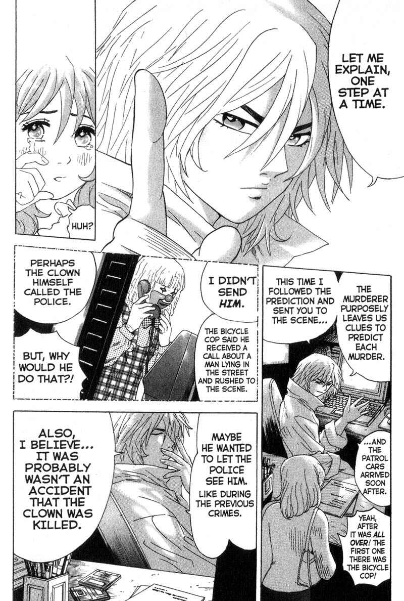 Page 4 Chapter 5 Remote