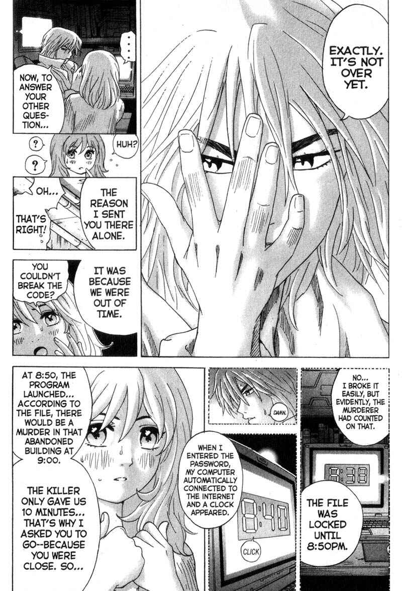 Page 6 Chapter 5 Remote