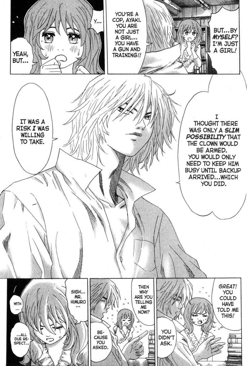 Page 7 Chapter 5 Remote