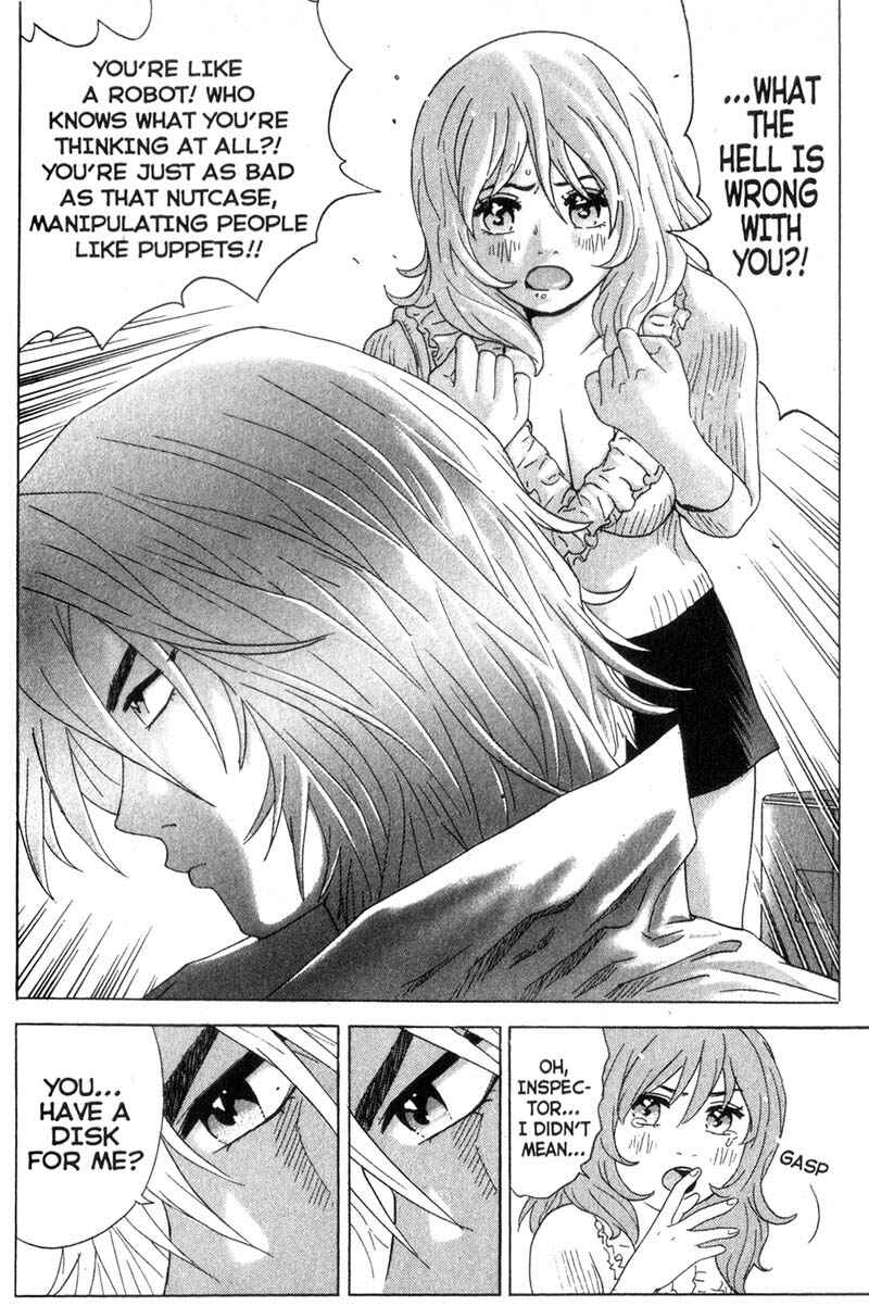 Page 8 Chapter 5 Remote