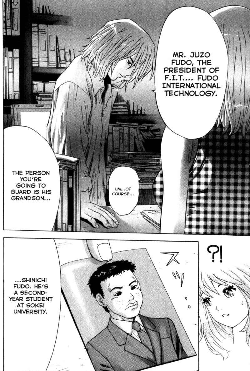 Page 10 Chapter 28 Remote