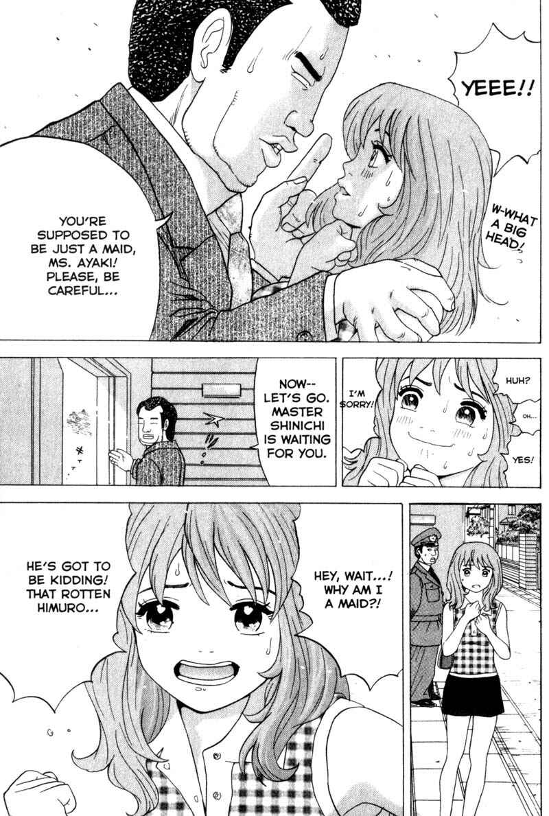 Page 15 Chapter 28 Remote