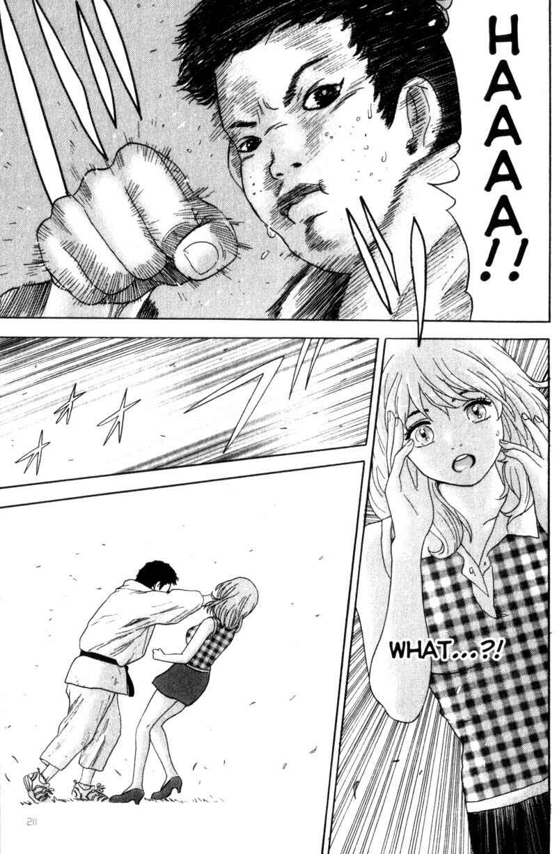 Page 19 Chapter 28 Remote