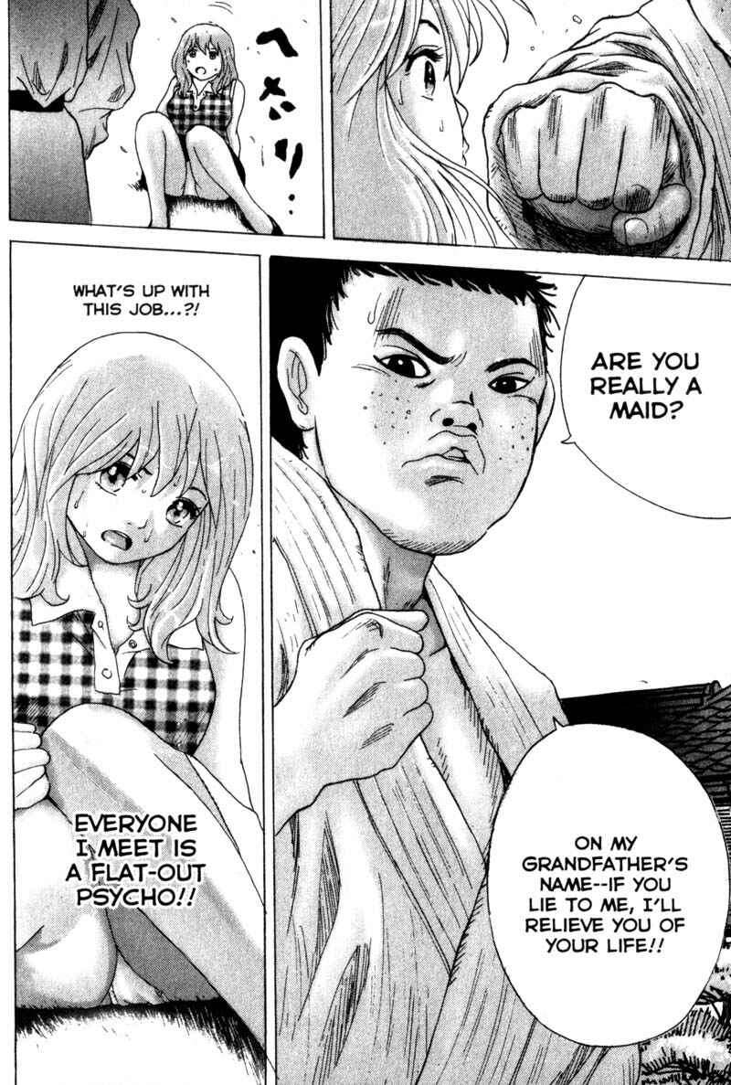 Page 20 Chapter 28 Remote