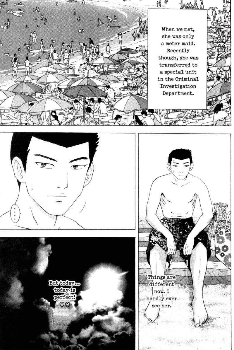 Page 3 Chapter 28 Remote